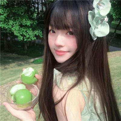 南方新娘